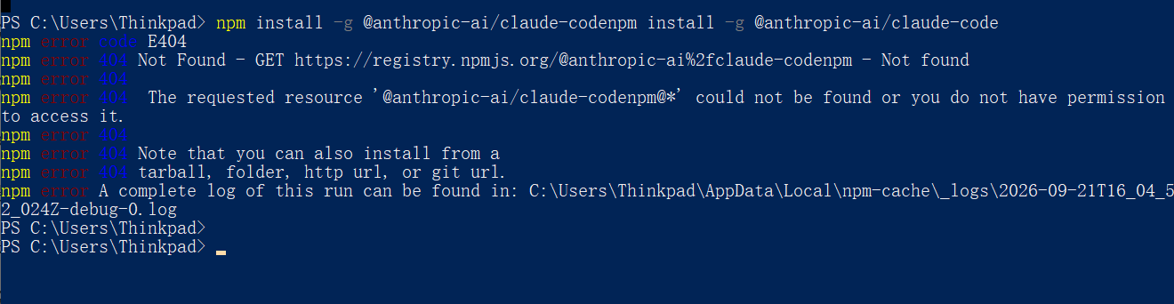 Dois comandos npm colaram juntos e o nome virou @anthropic-ai/claude-codenpm, inexistente (erro E404)